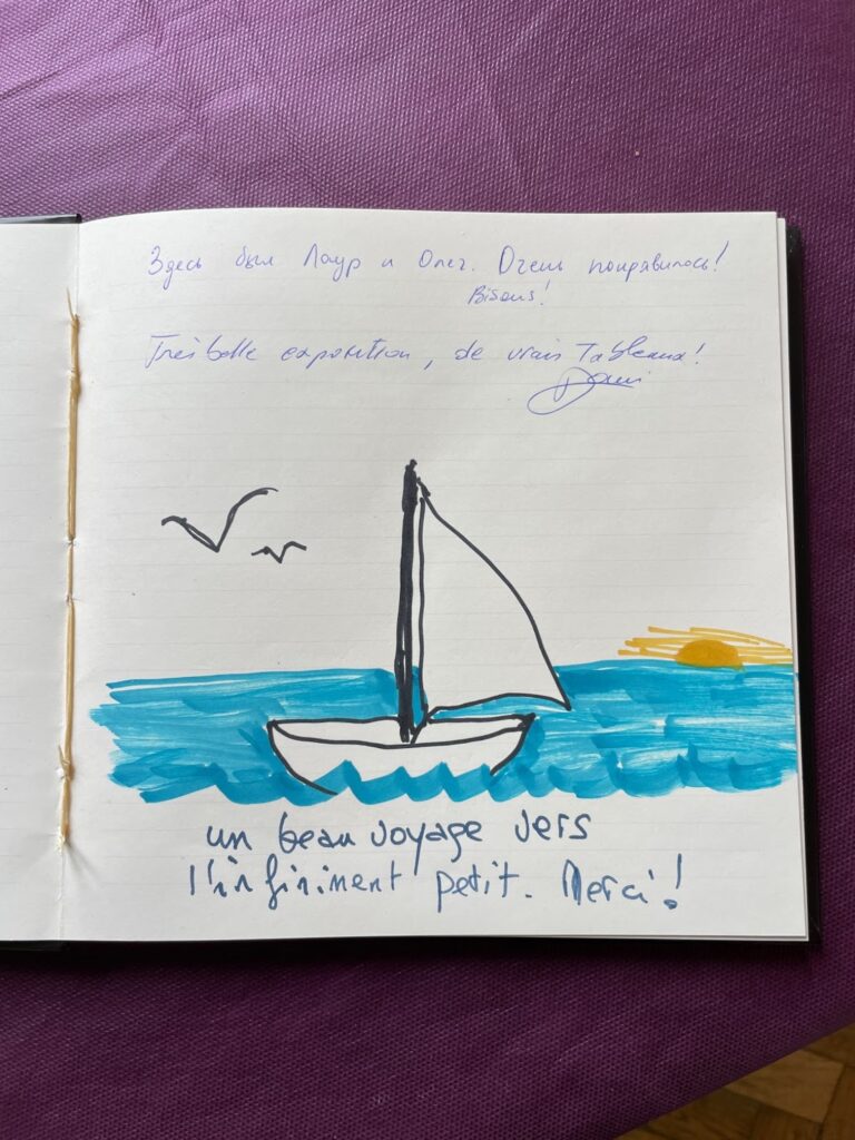 A drawing by a child to thank the organisers of La Vie est Belle!